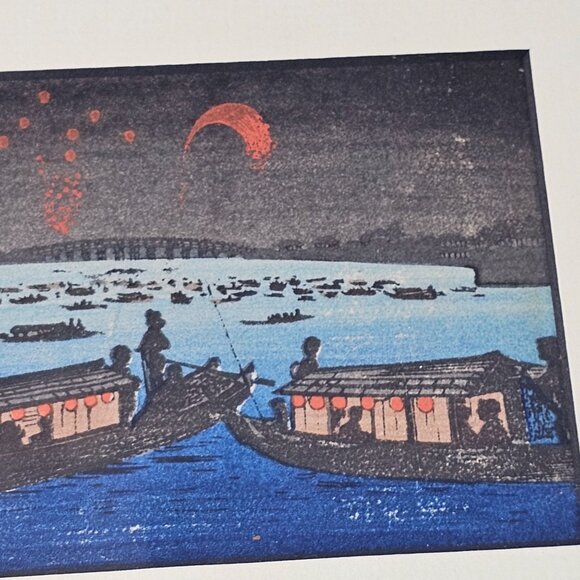 Arai Yoshimune or Takahashi Hiroaki Set Of 2 Framed Japanese Art Prints Boats - Picture 9 of 11